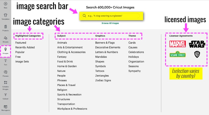 screenshot of the design space image library search screen